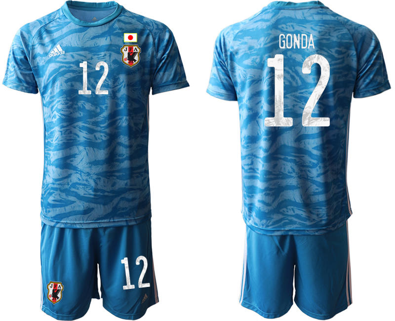Men 2020-2021 Season National team Japan goalkeeper blue #12 Soccer Jersey